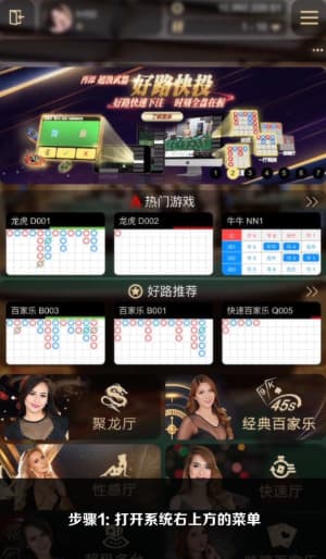欧博ABG官方iOS正版部署流转 · 移动战术中枢一键切入全景数据沙盘图1