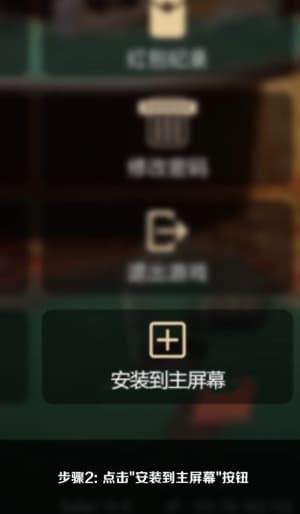欧博ABG官方iOS正版部署流转 · 移动战术中枢一键切入全景数据沙盘图2