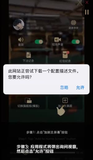 欧博ABG官方iOS正版部署流转 · 移动战术中枢一键切入全景数据沙盘图3