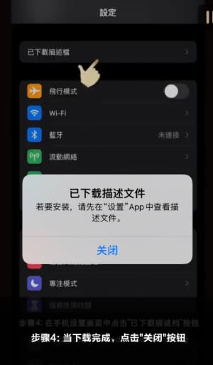 欧博ABG官方iOS正版部署流转 · 移动战术中枢一键切入全景数据沙盘图4