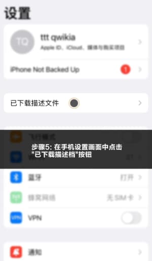 欧博ABG官方iOS正版部署流转 · 移动战术中枢一键切入全景数据沙盘图5